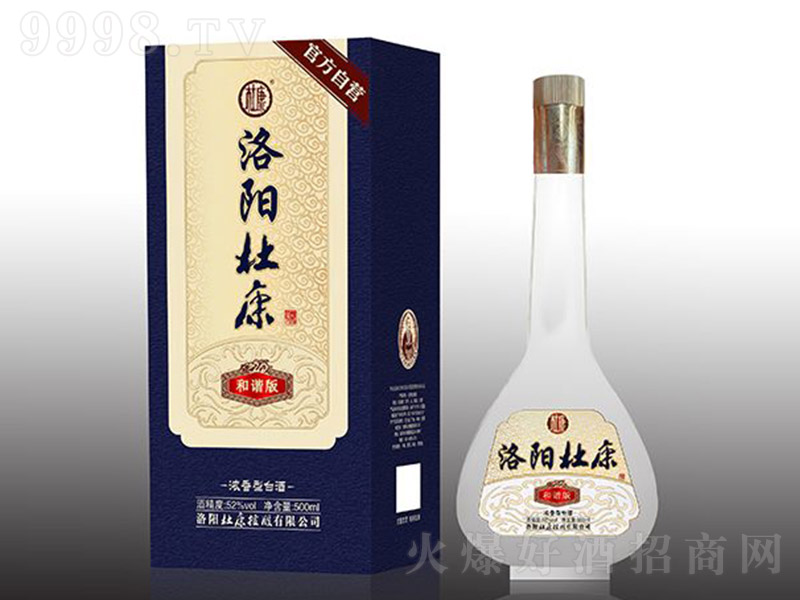 ��ꖶſ��ƺ��C�� �����͡�52�� 500ml��