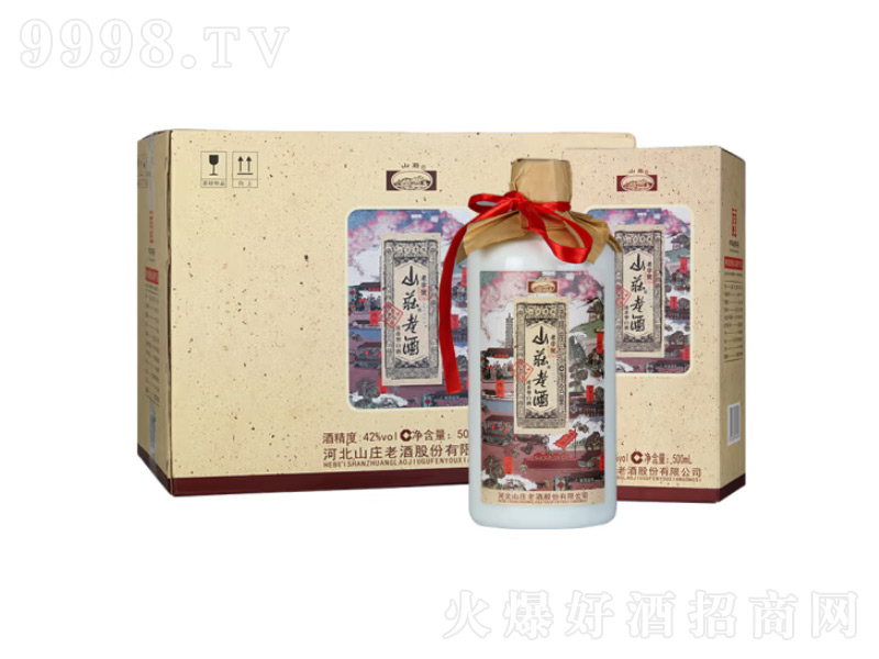 ɽ�f�Ͼ�����̖(h��o)�����;ơ�42��500ml��