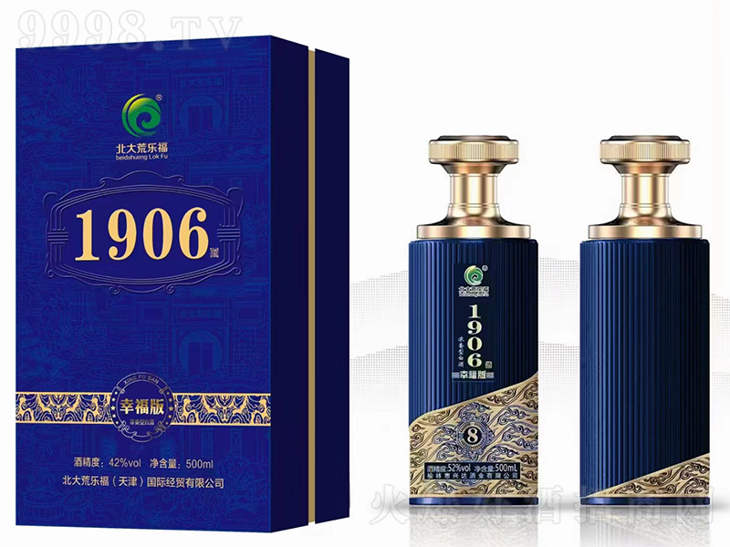 ����Ę���1906���Ҹ��� �����͡�42��500ml��