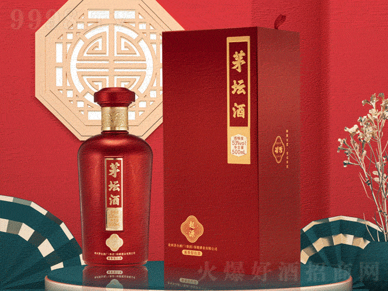 é������Դ �u���Ͱ׾ơ�53�� 500ml��-�׾����Ϣ