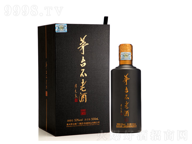 é�_(t��i)���ϾƶY���b�u���Ͱ׾ơ�53��500ml��