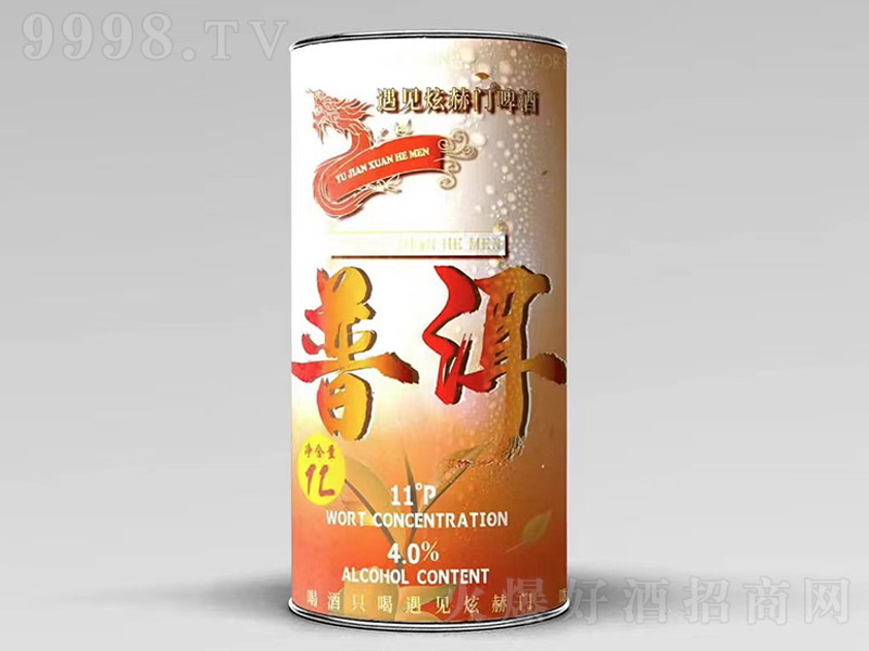 ��Ҋ�ź��T�ն�ơ�ơ�4�� 1L��