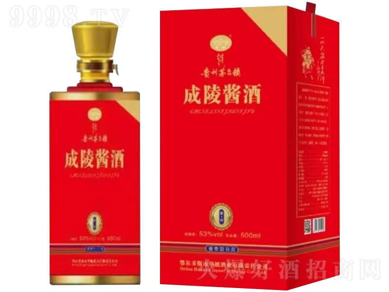 �����u�� �u���͡�53�� 500ml��