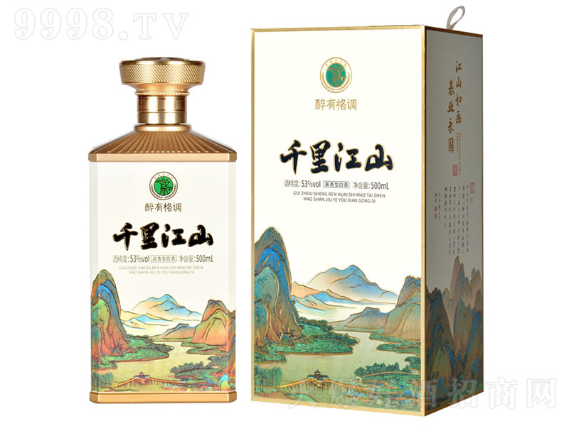 ���и��{(di��o)�ƣ�ǧ�ｭɽ�� �u���͡�53�� 500ml��