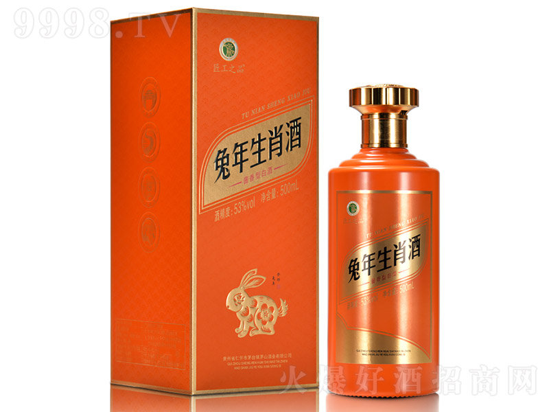 ������Ф�ƻ���� �u���͡�53�� 500ml��