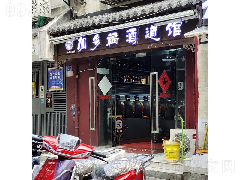 �׽𸣾ƘI(y��)���Ӷร�Ƶ��^�T(m��n)��-�׾��(l��i)��Ϣ