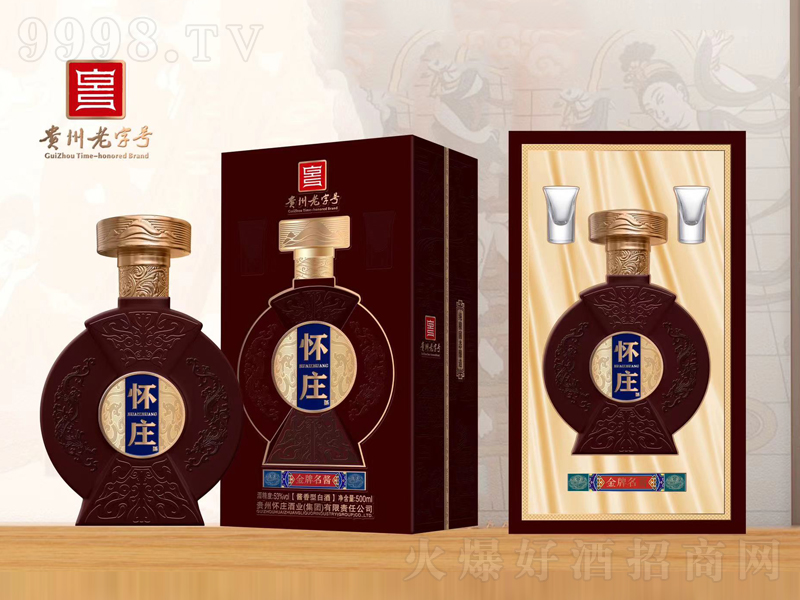 ���f�����u�u���;ơ�53��500ml��-�׾�������Ϣ