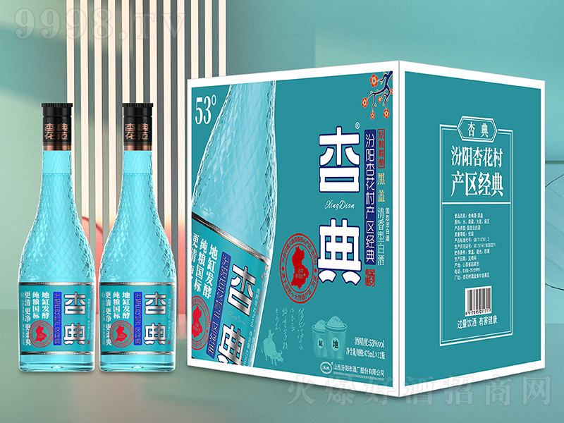 �ӵ�ƺ��w �����͡�53��475ml��12��-�׾�������Ϣ