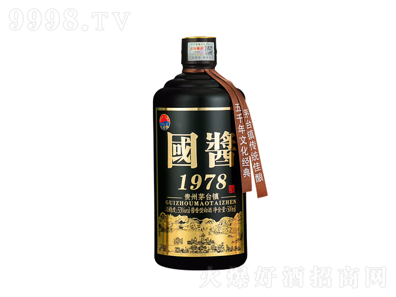 ���u1978���u���;ơ�53��500ml��