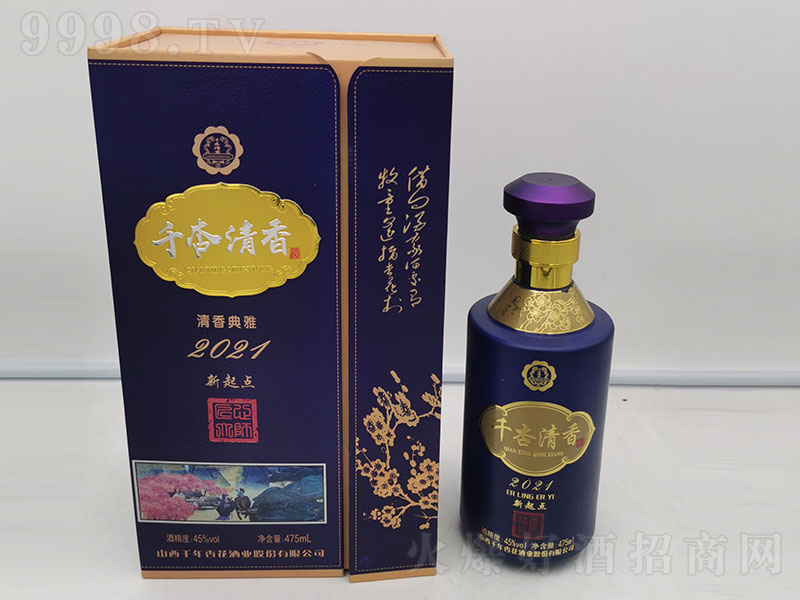 ǧ�������2021 �����͡�45��475ml��-�׾�������Ϣ