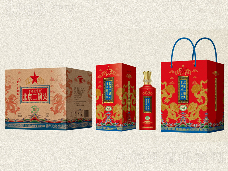 �׶�Դ��̖��������^�Ƽt�� �����͡�52�� 500ml��