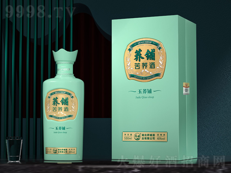 �w䁿��w�����w䁡�48��500ml��-�B(y��ng)�������Ϣ