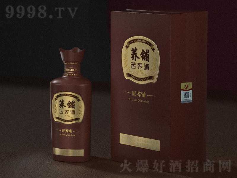 �w䁿��w�ƽ��w䁡�48��500ml��