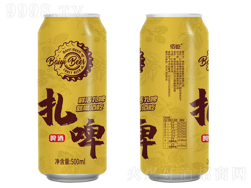 ������ơ��500ml��