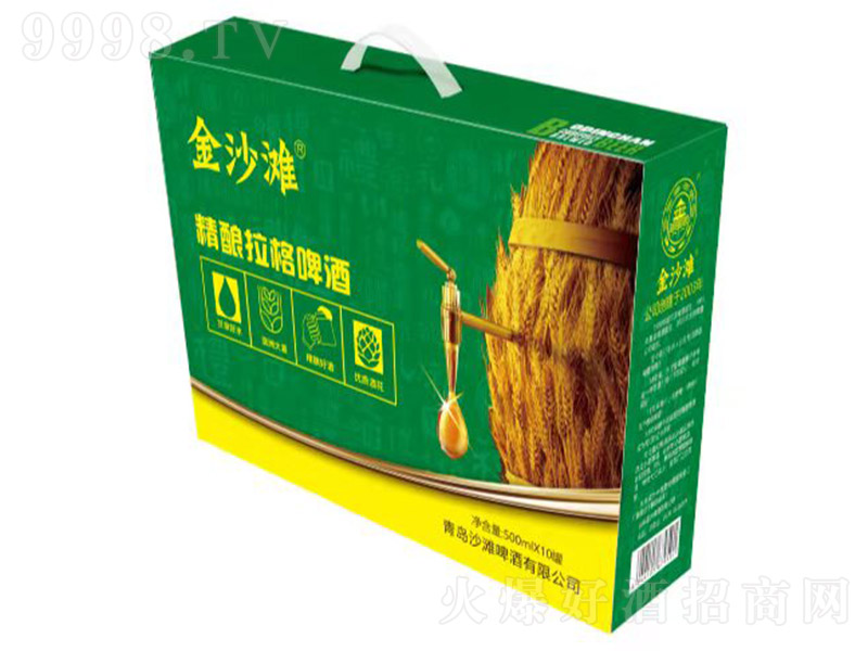 ��ɳ���������ơ�ƶY�С�11�� 500ml��10�ޡ�-ơ�����Ϣ