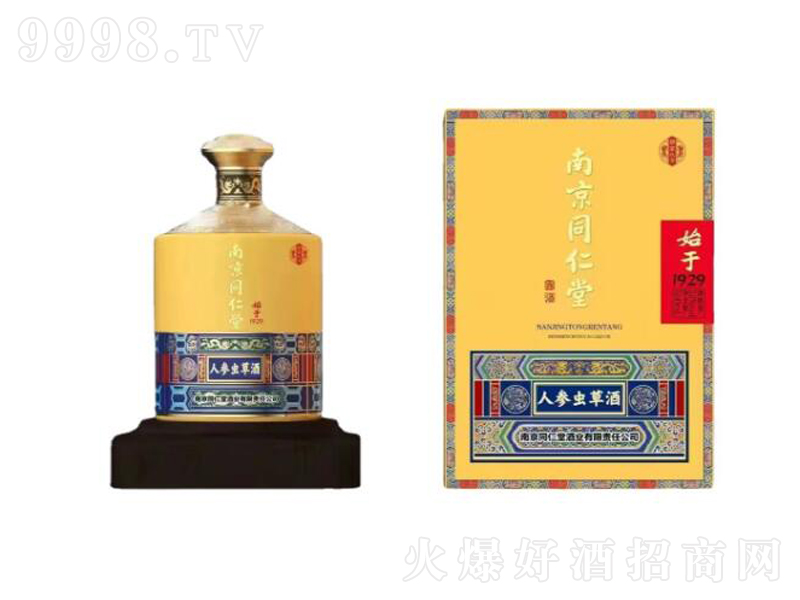 �Ͼ�ͬ���þƝ����;ơ�52��500ml��-�׾����Ϣ