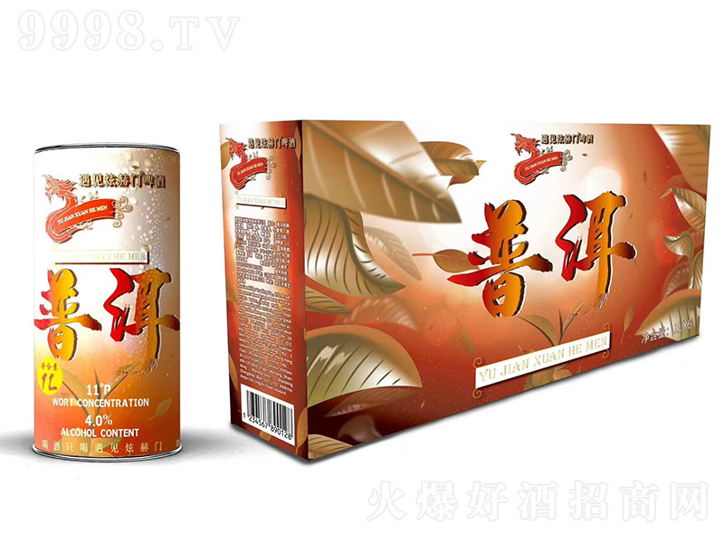 ��Ҋ�ź��T�ն�ơ�ơ�4�� 1L��6�ޡ�