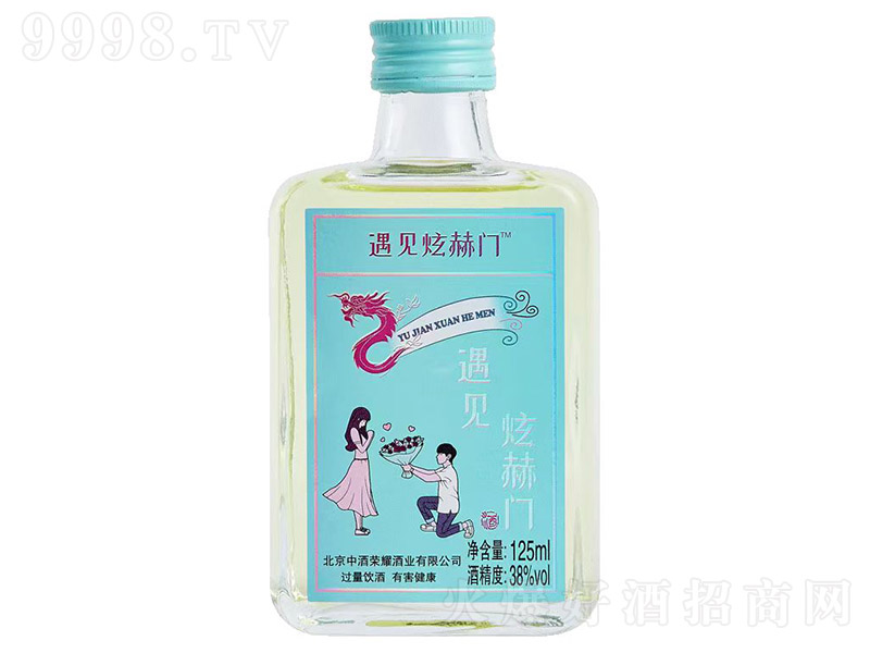 ��Ҋ�ź��T�� �����͡�38�� 125ml��