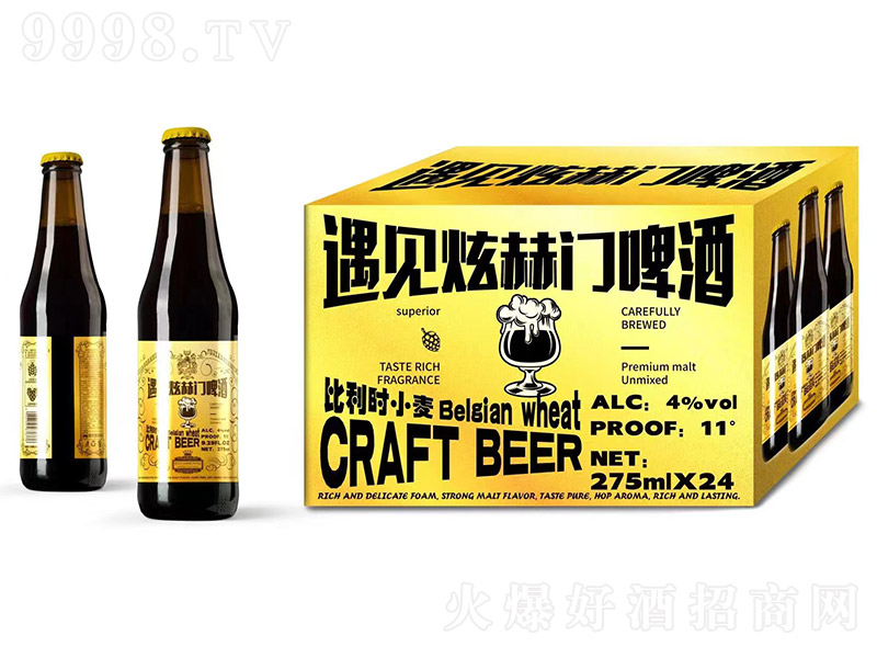 ��Ҋ�ź��T�����r(sh��)С��ơ�ơ�11�� 275ml��24ƿ��