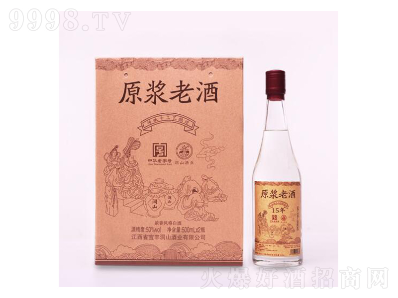 ԭ�{�ϾƼZʳɢ�Ɲ����;ơ�50��500ml��