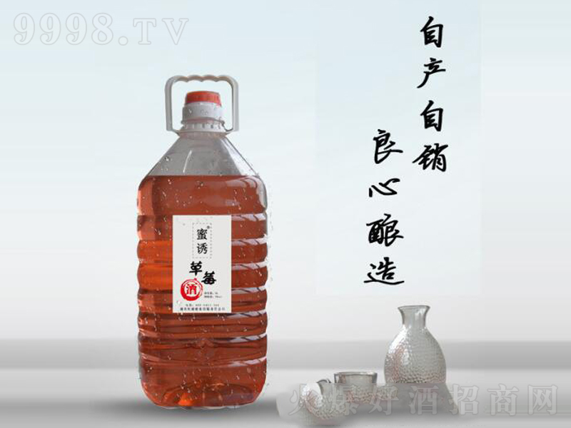 ��ݮ��ˮ����Ůʿ�ơ�7��5000ml��