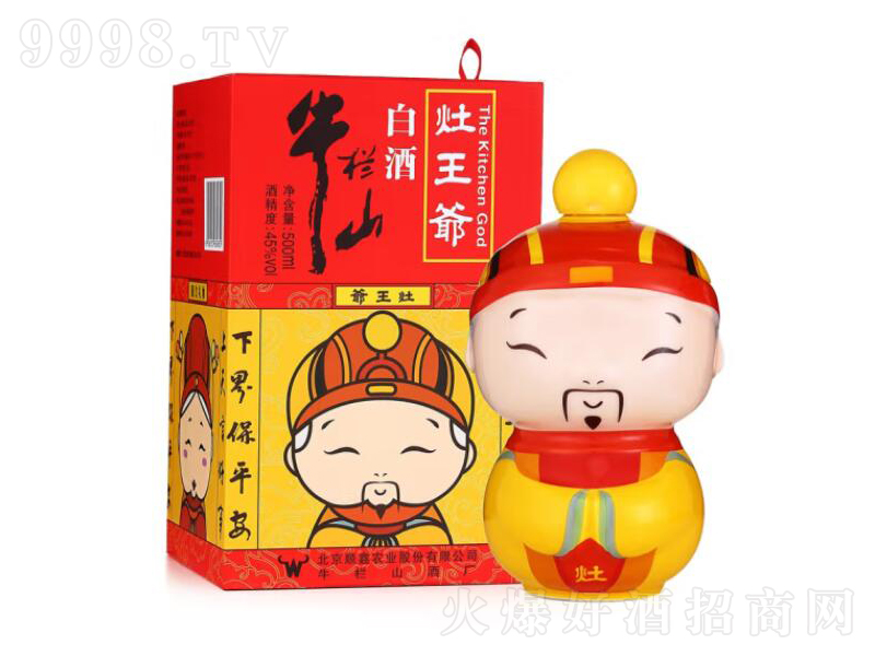 ţ��ɽ��������^�����������;ơ�45��500ml��