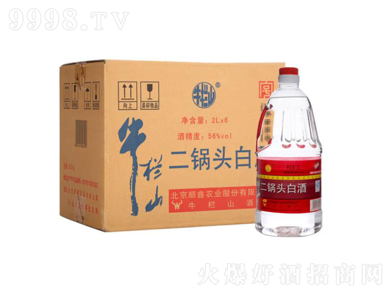 ţ��ɽ����^�ƴ�Ͱ�b�����L(f��ng)��56��2000ml��