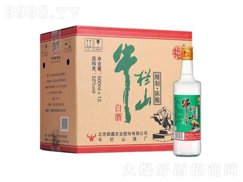 ţ��ɽ����^�Ɲ����L(f��ng)��52��500ml��