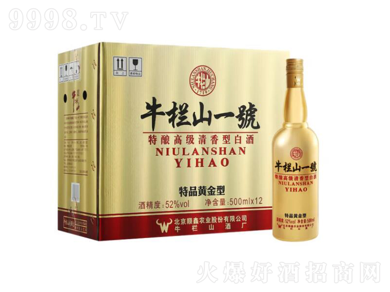 ţ��ɽ�߼�(j��)�ؼ�(j��)�߼�(j��)ţ��ɽһ̖(h��o)�����͡�52��500ml��