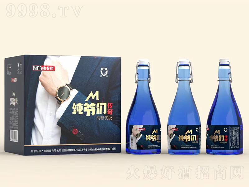 ����������ơ�Ʒζ �����͡�42��500ml��6ƿ��