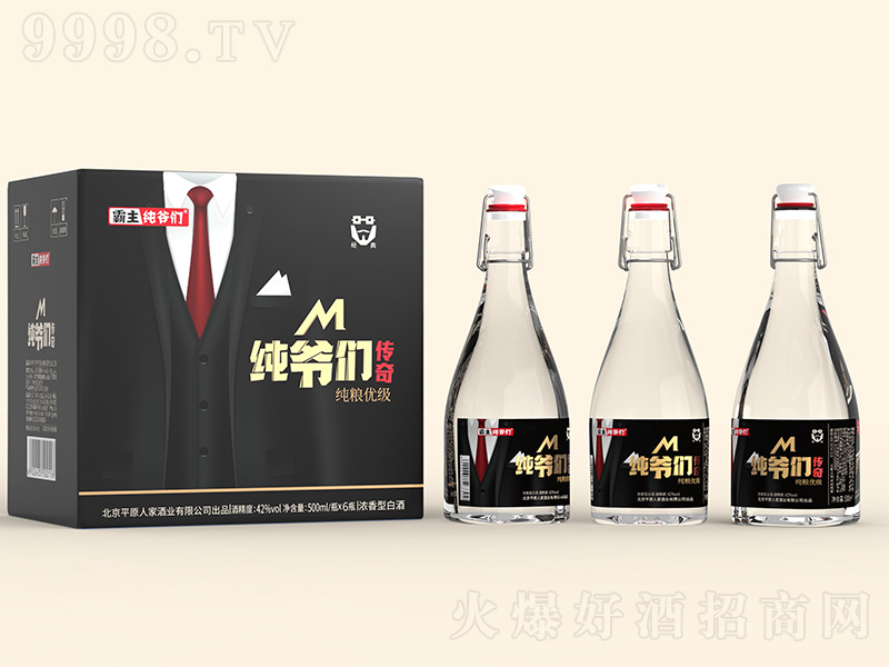 ����������ơ���(j��ng)�� �����͡�42��500ml��6ƿ��