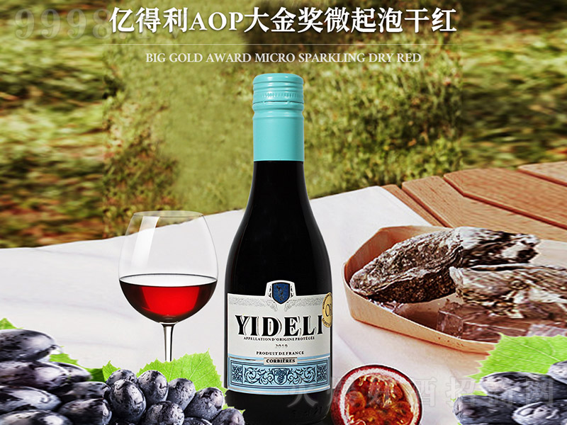 �|����AOP���΢���ݸɼt���Ѿ�2019��14�� 187ml��-�t�����Ϣ