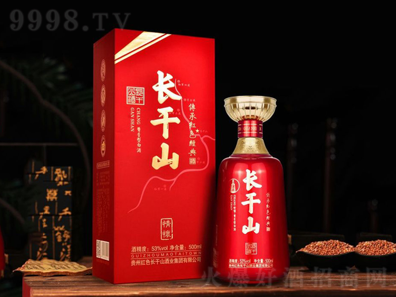 �L��ɽ�t����u���;ơ�53��500ml��