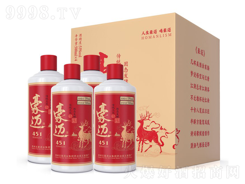 ���~��451�u���;ơ�53��500ml��-�׾����Ϣ