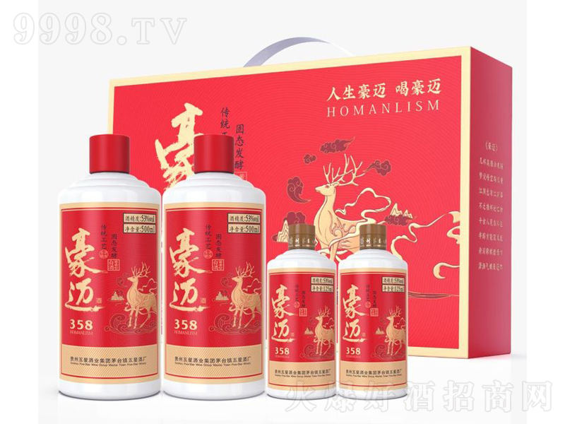 ���~��358�u���͡�53��500ml��-�׾����Ϣ