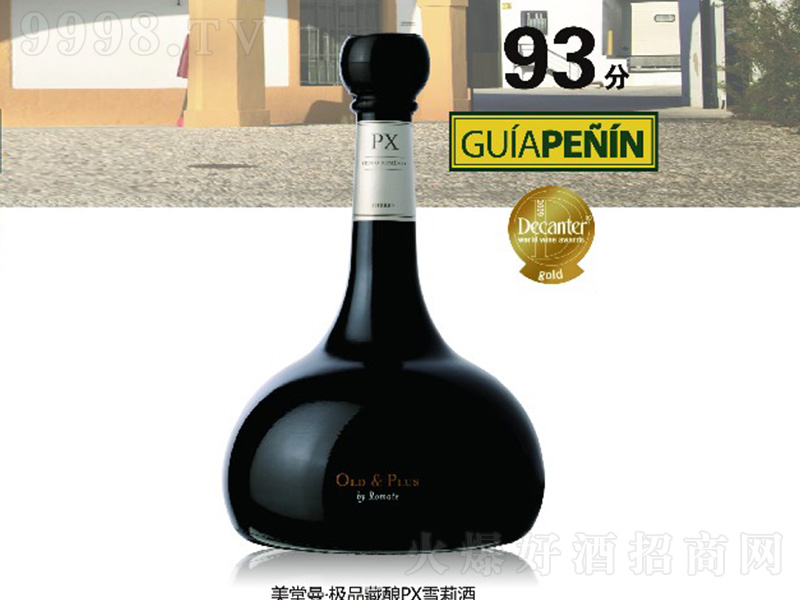 ���������OƷ���PXѩ��ơ�750ml��