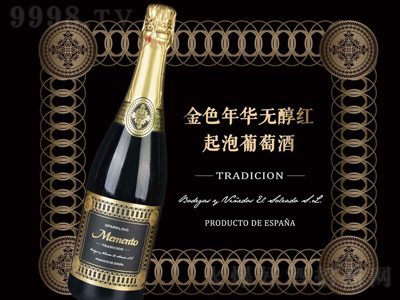 ��ɫ���A�o���t�������Ѿơ�750ml��-�t��������Ϣ