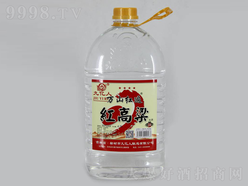 �Ń|�˼t���������;ơ�50��4500ml��