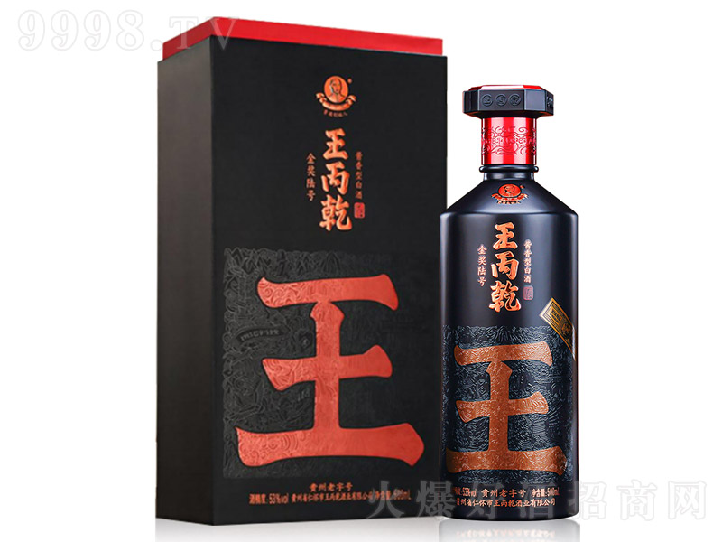 ����Ǭ�ƽ��̖ �u���͡�53�� 500ml��-�׾�������Ϣ