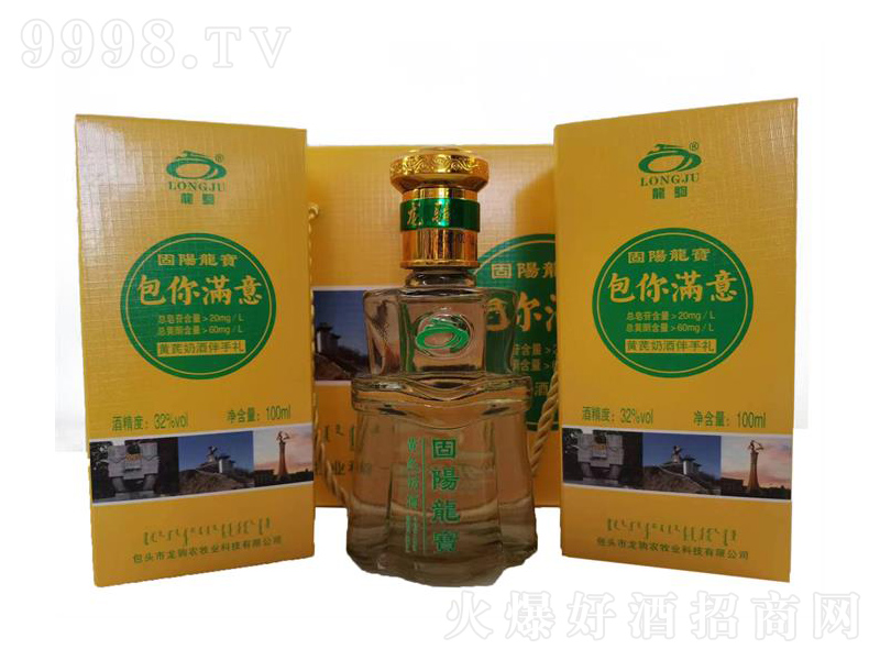 �S���̾ư��ֶY��32��100ml��