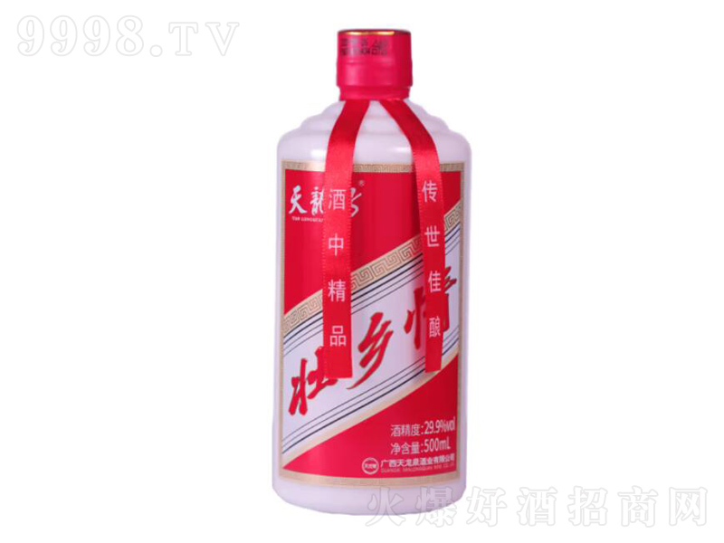 ����Ȫ�V������Ȫ���l(xi��ng)�鶨�ƵͶ��������ƾơ�29.9��500ml��