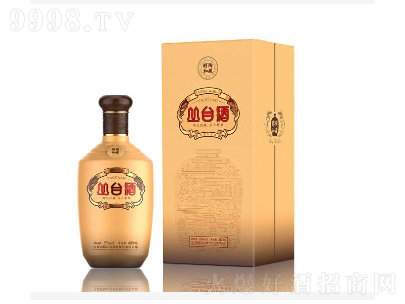 ���_(t��i)�ƣ��ղش��ͣ������;ơ�39��480ml��