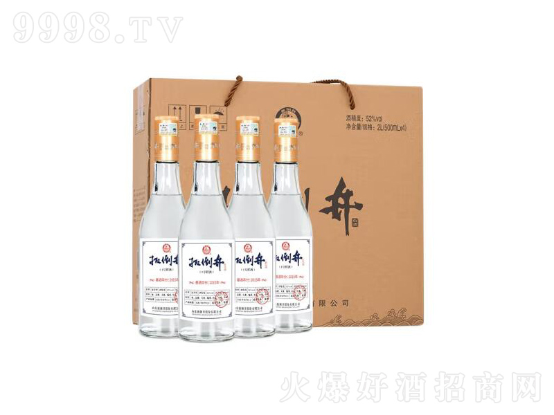 �⵹����1̖(h��o)�ӾƝ����͡�52��500ml��