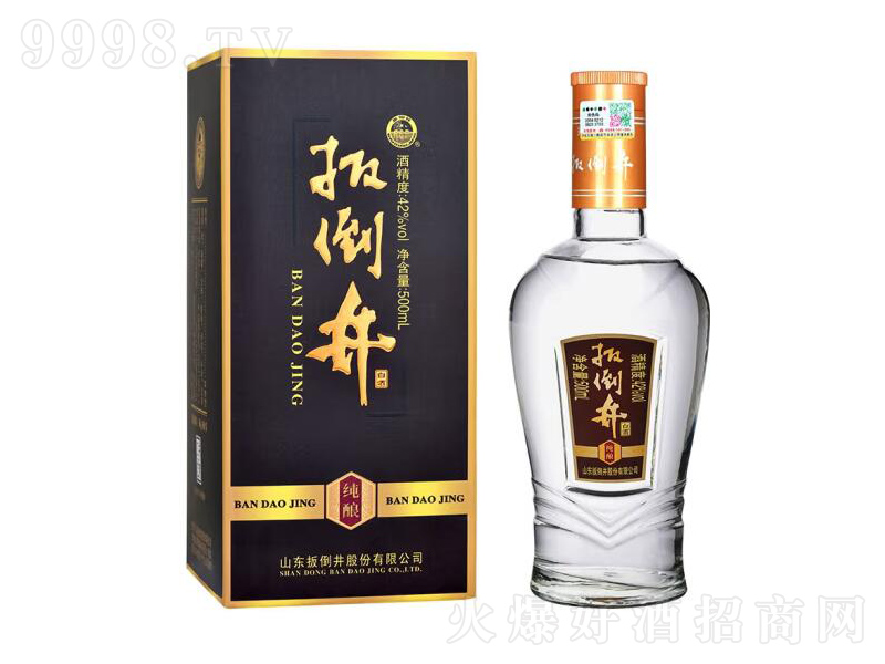 �⵹���Ƽ�ᄝ����͡�42��500ml��