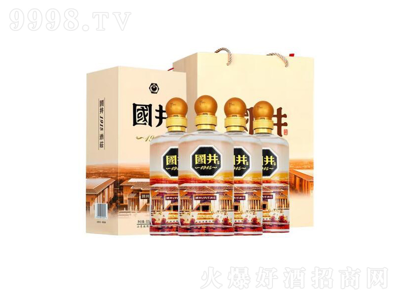 ��(gu��)��1915���f�߶ȾƝ����͡�52��500ml��