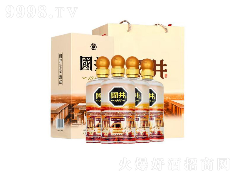 ��(gu��)��1915���f�Ɲ����͡�42��500ml��