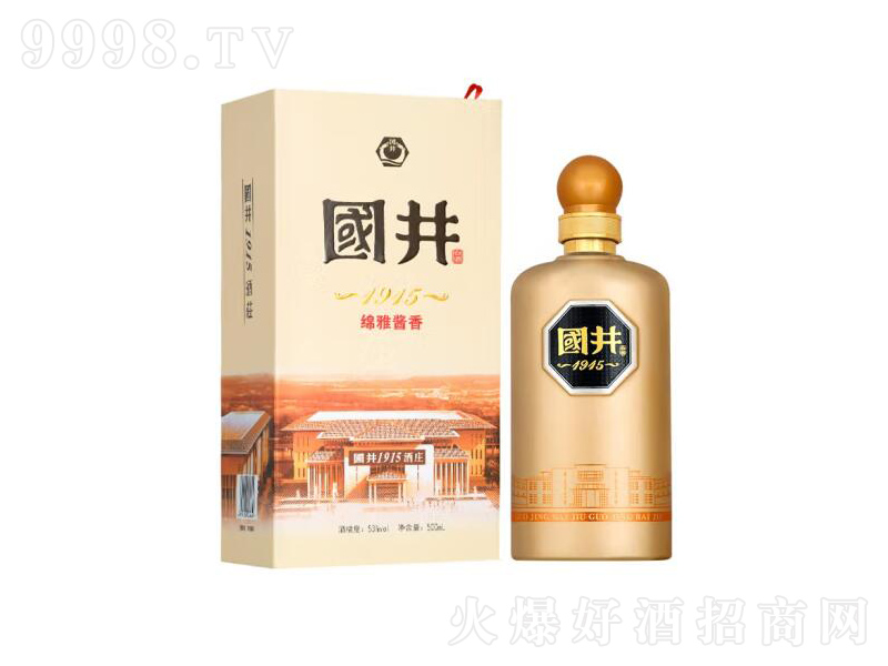 ��(gu��)��1915���f�d���u���͸߶ȼ��Zʳ��졾53��500ml��