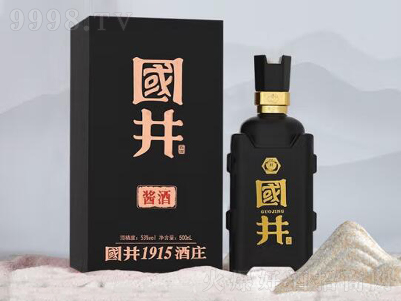 ��(gu��)�����u���u���͡�53��500ml��