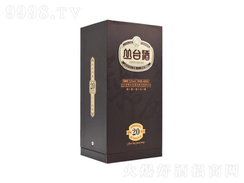 ���_(t��i)�Ɲ����;ƽ��gԭ�{20��52��480ml��