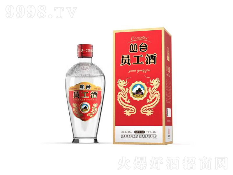 ���_(t��i)�ƆT���Ɲ����͡�53��425ml��